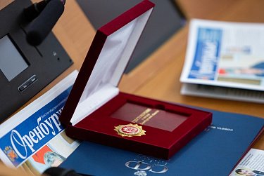 Сергею Грачеву вручен золотой знак